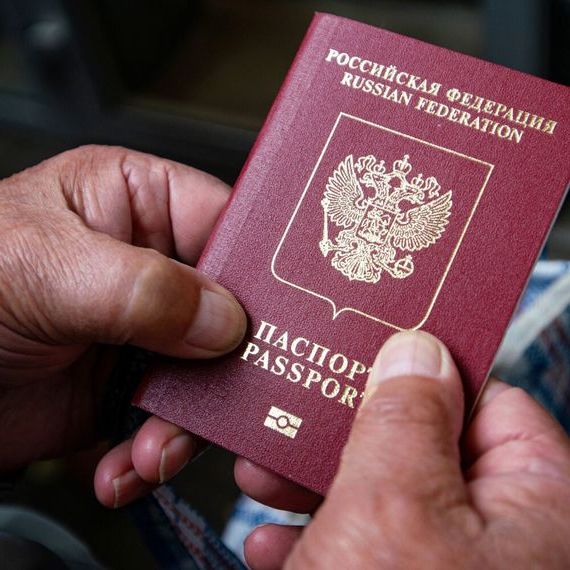 прописка в Оби